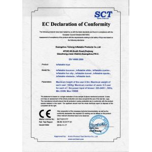 Guangzhou Yuhong Inflatable Products Co.,Ltd Сертификации
