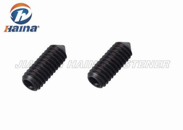 DIN914 Carbon Steel Hexagon Socket Set / Quick Fix Screws 2.5 - 60mm Length