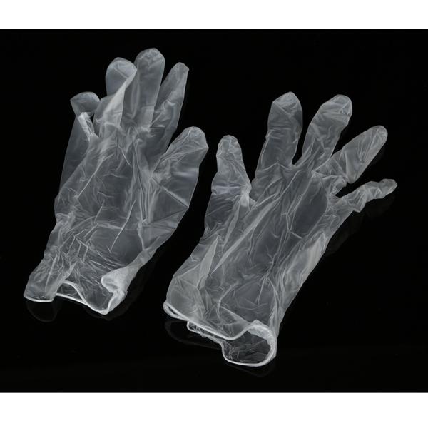 75mm Disposable Medical PVC Gloves