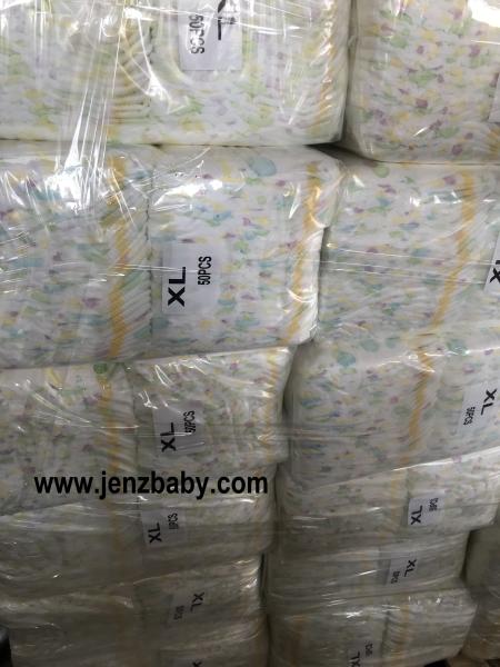 2021 breathablity surface  magic cube baby diaper in china