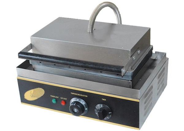 Electric Muffin Crispy Hot Dog Machine Snack Bar Equipment 220V~240V