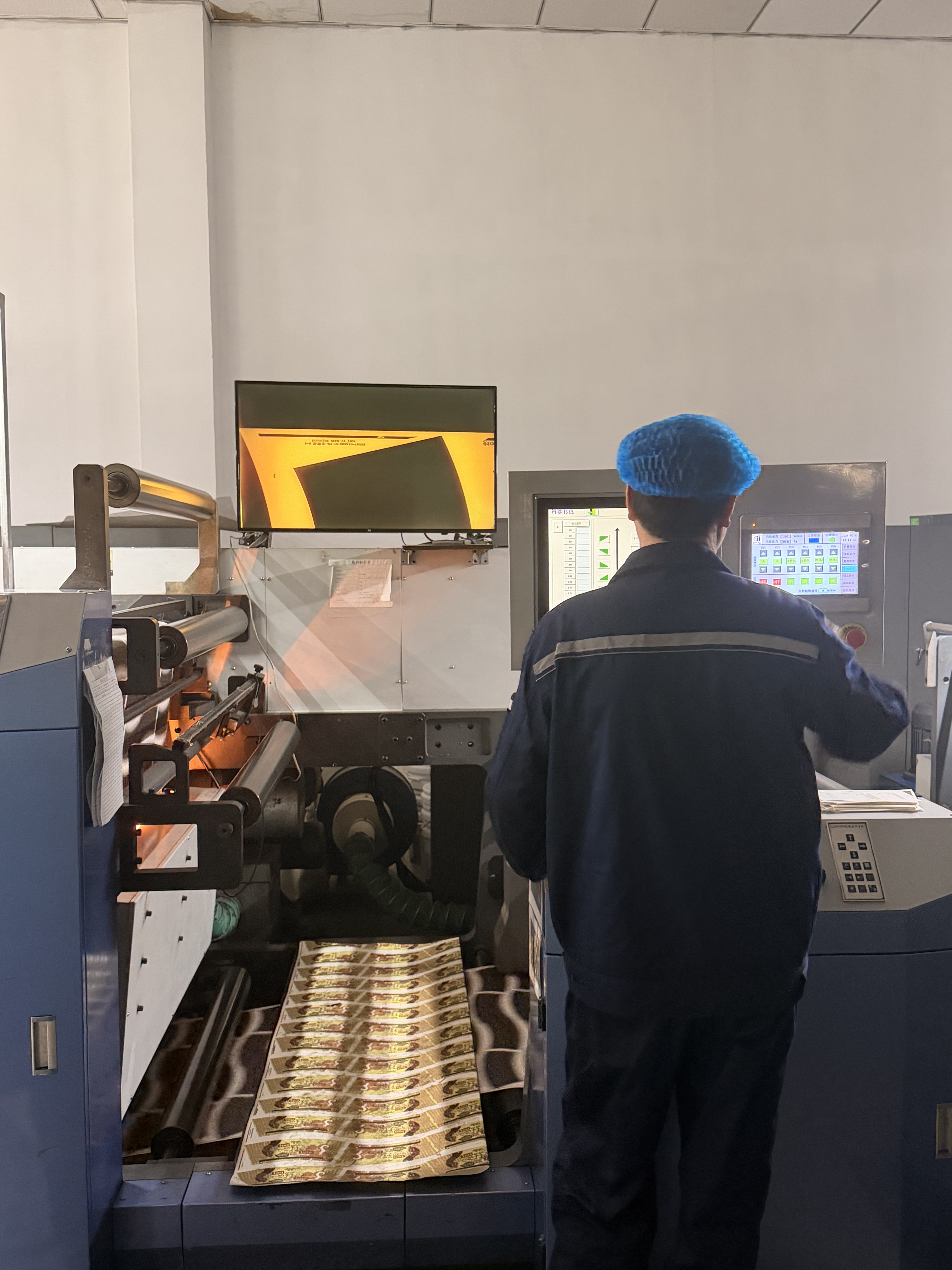 jiangsu Jili Paper Products Co., Ltd.