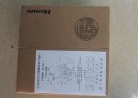 4614911 Excavator Spare Parts Throttle Electric Motor EX120-5 EX200-5 Stepping Motor