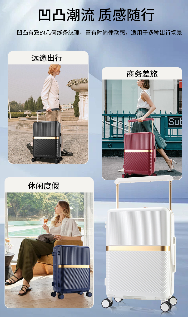 Factory Price 20-24 Inch Unisex Hard Shell Trolley Luggage Bag Set PC Aluminum Spinner Caster Lock School Business Travelling