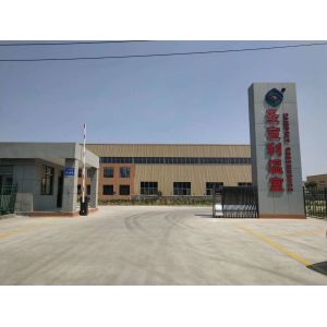 Weifang Sainpoly Greenhouse Equipment Co., Ltd..
