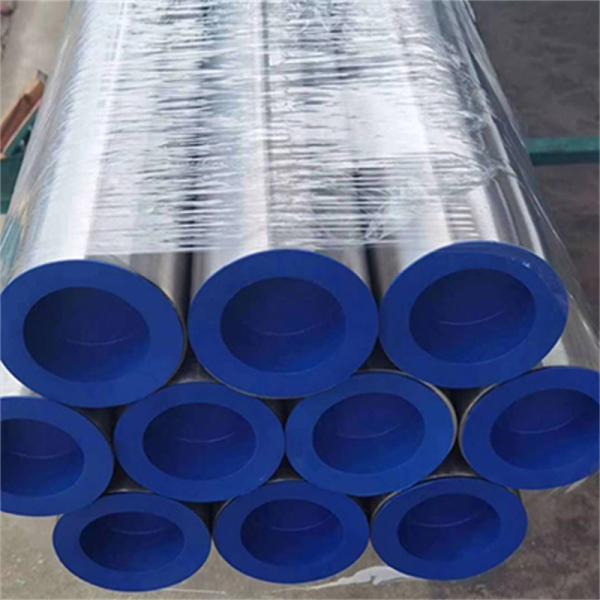 OEM ODM Stainless Steel Pipe 201 202 Grade 6mm Mill Edge
