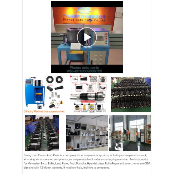 Crimping Machine For Air Suspension System Shock Absorber and Air Spring