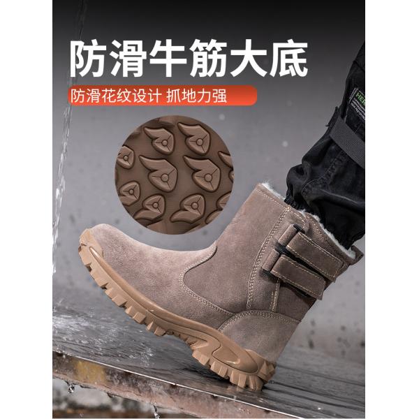 Steel Toe Unisex Security Work Boots Suede Welder's Boots With Beef Tendon Sole