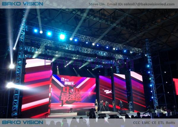 Stage Show Outdoor Rental LED Display High Brightness Light Weight P3.91 P4.81 P5.95