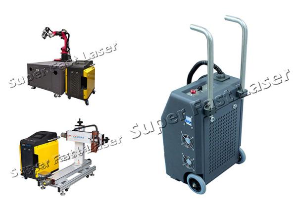 High Speed Laser Metal Cleaning Machine , 50W Handheld Laser Rust Remover
