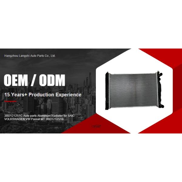 OE No 3BD121251C Passat Автозапчасти Алюминиевый радиатор для VW SAIC VOLKSWAGEN MT 3BD121251B