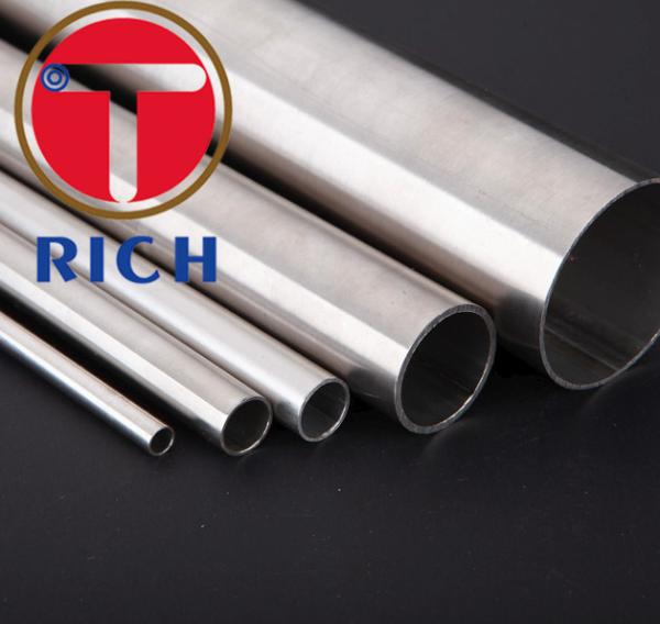 OD6.35mm Alloy 600 601 625 690 718  Inconel Tube