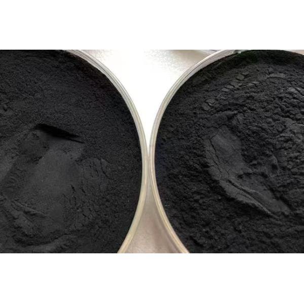 Feed Additive Sodium Humate Powder for Animals / Shrimp / Poultry / Swine