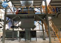 20T / H Dry Mortar Plant Twin Shaft Mixer Sand Cement Making Machine