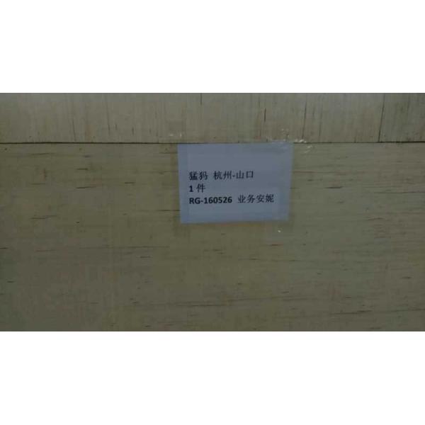 Horizontal Structure Round Rubber Parts Trimmer Machine for 1000 Sets/Year Production