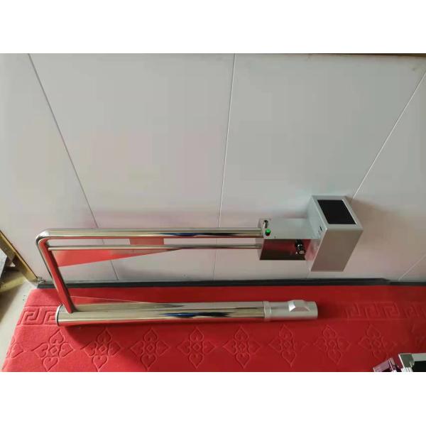 HRD-X127D(A) Steel Wire Rope Conveyor Belt Portable X Ray Detection Device