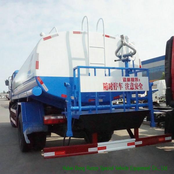 4X4 Off Road All Wheel Drive 7000L Water Bowser Truck  With  Water  Pump Sprinkler For  Water Delivery and Spray