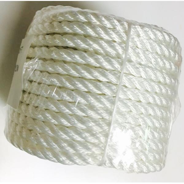 Custom 3ply Twisted Polyester Fabric Marine Mooring Rope for Multipurpose Applications