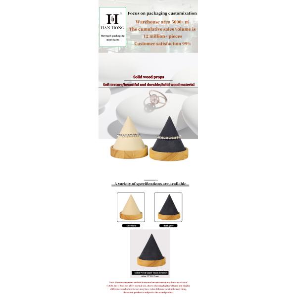 Wooden Cone Shaped Jewelry Display Stand for Bracelet Bangle Watch Exhibition