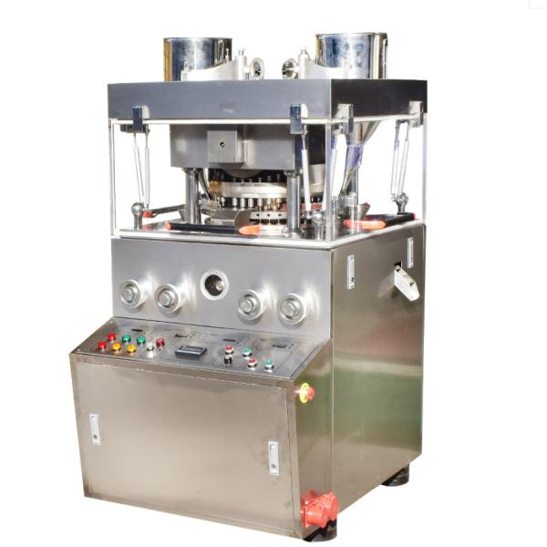 Máquina de compressão de comprimidos rotativa totalmente automática de dupla cor para bloco de lavagem de louça