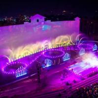 Le spectacle de danse de l'eau, la fontaine, le contrôle du signal musical.