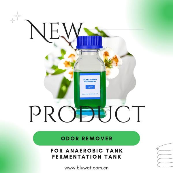 Fábrica Chinesa Exportador Fonte Fabricante AMostra GRATUITA Desodorante à base de plantas Tanque anaeróbico Fermentação Tanque Fábrica Remover odor Odor Neutral