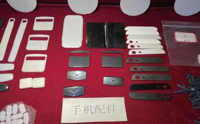 Ceramic Structural Parts Series