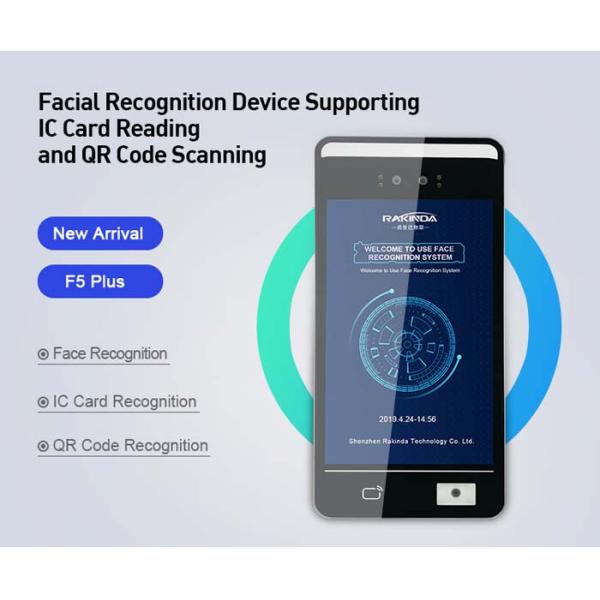 1.6GHz Android 7.1 Face Recognition Attendance Systems 100Mbps