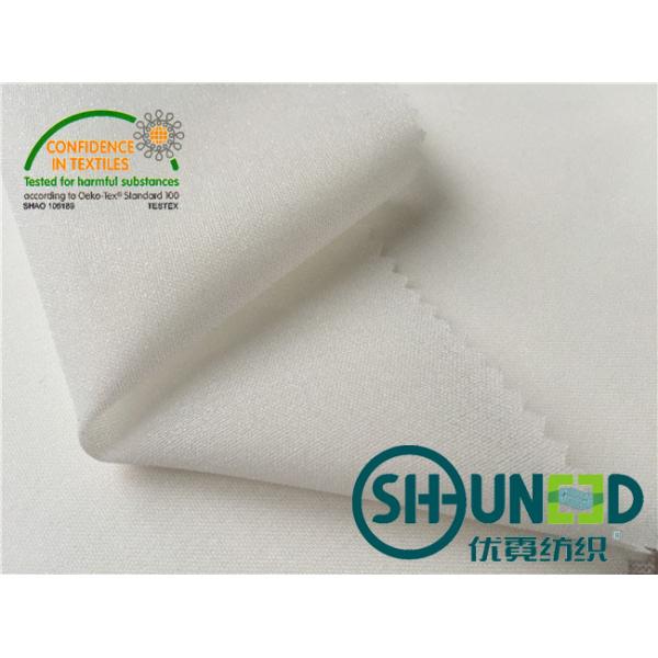 Ткань Shringkage двойного многоточия белая Interlining упорное для рубашки Woven вскользь