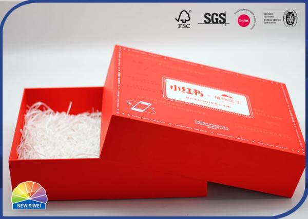 Various Logo Red Printed Festival Present Wrapped Paper Box Matte Lamintion