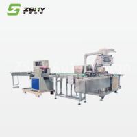 La vitesse 100 enferme dans une boîte la chaîne d'emballage automatique 380V 220V de Min Auto Carton Packing Machine