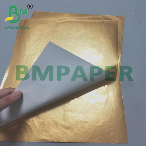 70 гр. Золотая глянцевая влажная бумага для маркировки напитков 70 см х 100 см