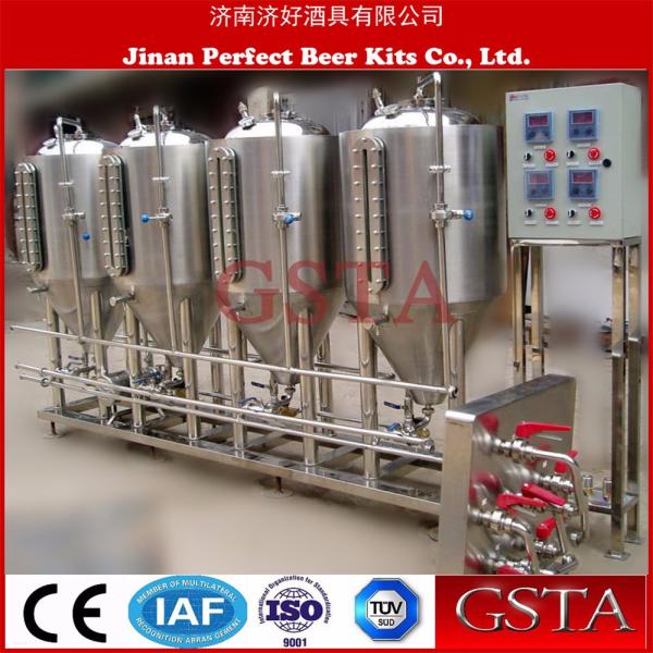 Устройство для микропивоварения на 100 л.