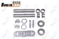 Japanese Truck KP-224 ISUZU- SBR 322 452 JBR Truck Parts King Pin Kit 1-87830064-0 1878300640