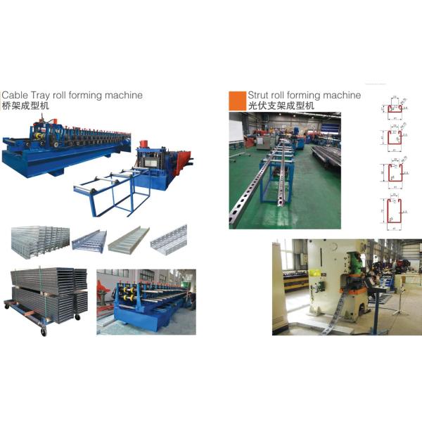 Blue 20 Station Cable Tray Roll Forming Machine 1.8-3.0mm Thickness