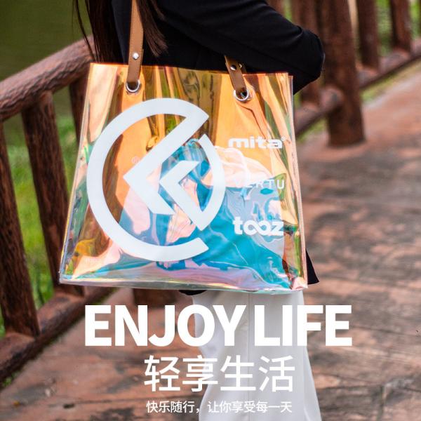 Custom Digital Printing Trendy Transparent PVC Shoulder Handbag Durable Washable Holographic Women'S Tote Shopping Bag