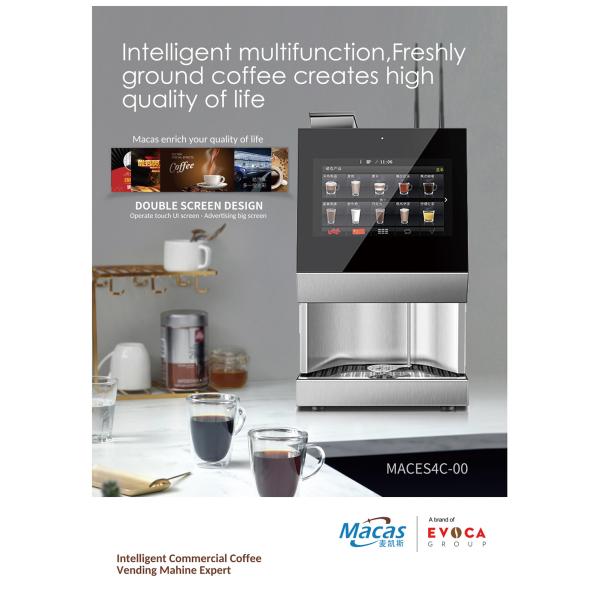 EVOACAS Полностью автоматическая кофеварка для эспрессо с поддержкой водопроводной воды