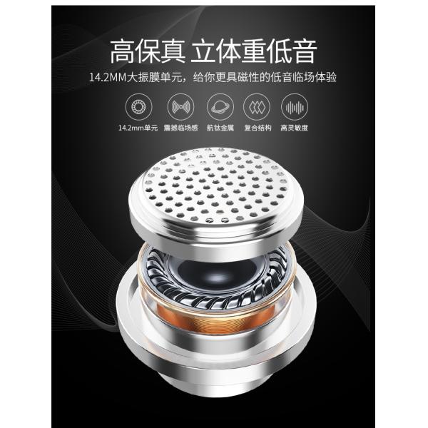 Mic Volume Control 20000Hz 22G Noise Cancelling Sport Earbuds