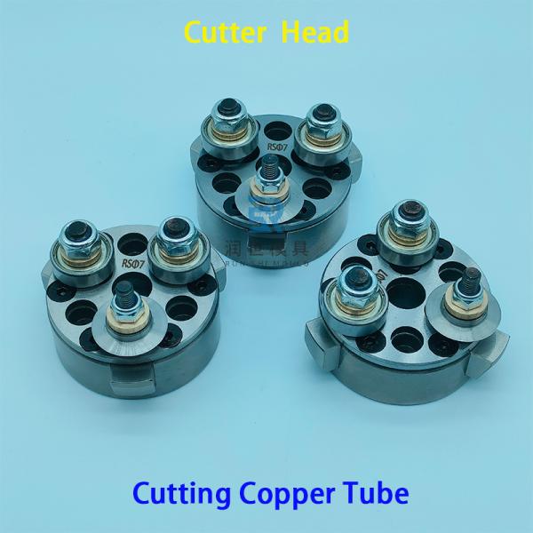 OMS Copper Tube Hairpin Bender Spare Parts Chipless Cutter Pad Φ80 Φ66