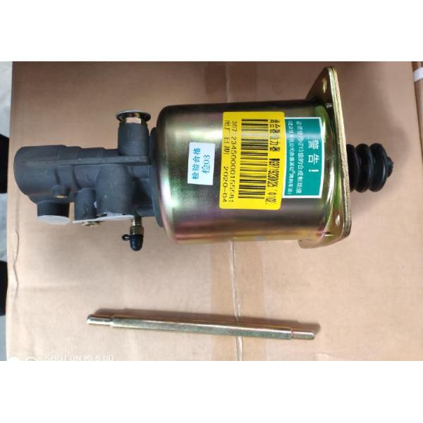 Sinotruk Spare Parts, WG9719230025, Clutch Operation Cylinder, Howo, Cnhtc, A7, Sinotruck