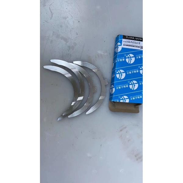 490B-01022  490B-01026 Thrust Bushing Forklift Replacement Parts