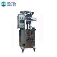 máquina de embalagem de selagem traseira automática do pó 200ml para o alimento de petisco