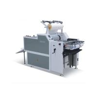 Machine de laminage automatique industrielle de feuilles de papier et de carton