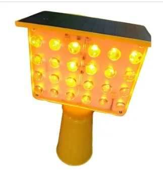24LED / 48LED Solar Traffic Blinker Light Yellow/Red Flashing Barricade Warning Lamp