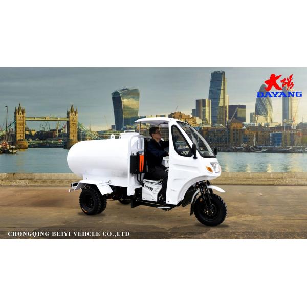 250cc Motorized Tricycles with 10-20L Fuel Tank Capacity and 2.4*1.35m Cargo Box Size