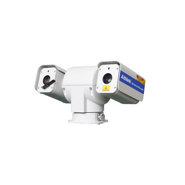 Fixed Lens Laser Camera with 12 Megapixels Resolution and ±1mm Measurement Accuracy for 808nm Wavelength Applications