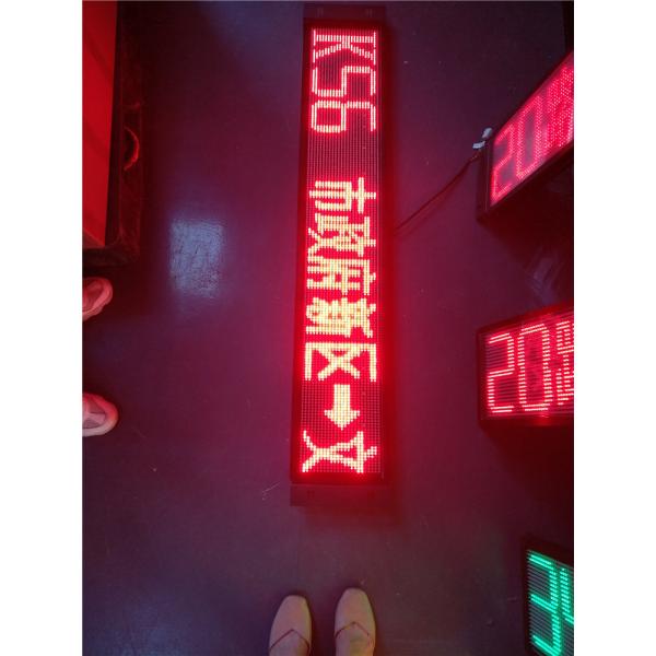 Perfect resolution Bus Notice Board P6 Advertising Led Display