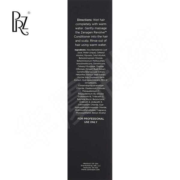 Hair Growth Biotin Collagen Conditioner Thickening For Hair Loss