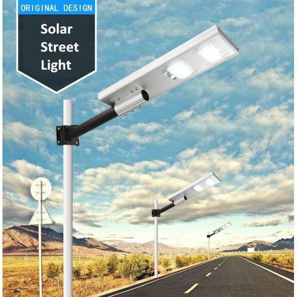 6500K 50W 100W 150W All In One LED Solar Street Light