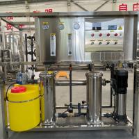 Filtração de água potável / Purificação RO Purificador de água de plantas deionizadas Máquina de osmose reversa